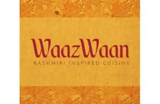 WaazWaan credit $50.00, Australia